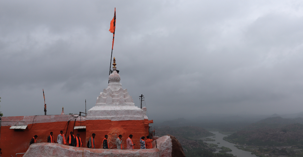 Anjeyanadri Hill/ Anjani Parvat Anjeyanadri Hill/ Anjani Parvat